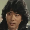 沖一也