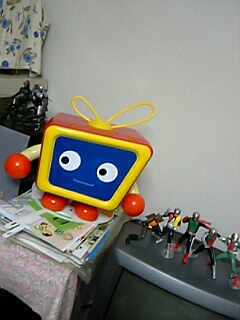 鎮座ましますテレビくん